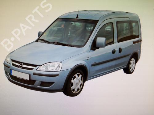 Left front driveshaft OPEL COMBO Box Body/MPV | BP30658209M38