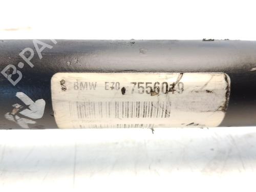 Driveshaft BMW X5 (E70) xDrive 30 d | BP33320255M37 - Image 4