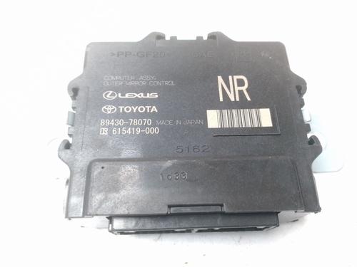Electronic module LEXUS NX (_Z1_) 300h (AYZ10_, AYZ10R) | BP26502924M83 - Image 2