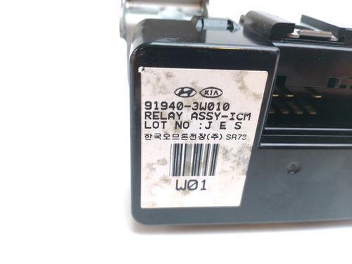 Electronic module KIA SPORTAGE III (SL) 1.7 CRDi | BP17471604M83 