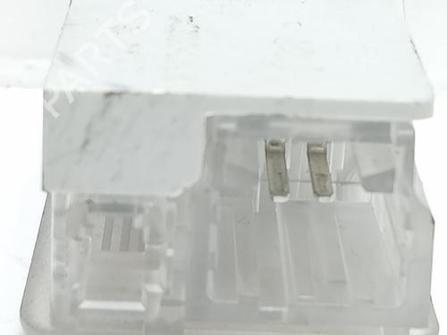 Licence plate light CITROËN C4 II (NC_)  | BP16240102I40 