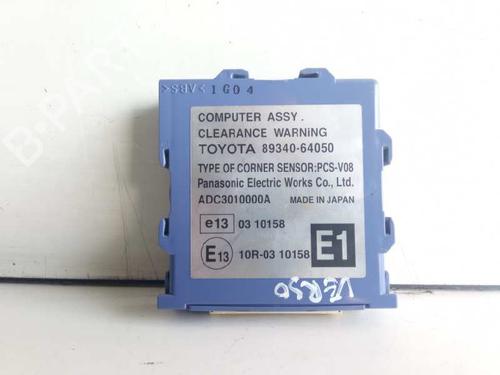 Used Electronic module Electronic module 7960812 7960812