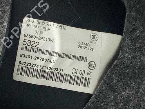 Rear left panel KIA SORENTO II (XM) | BP31193069C60