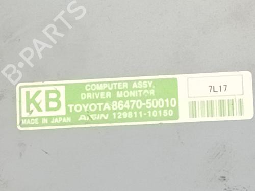 Electronic module LEXUS LS (_F4_) 600h AWD (UVF45, UVF46) | BP33268493M83 - Image 2