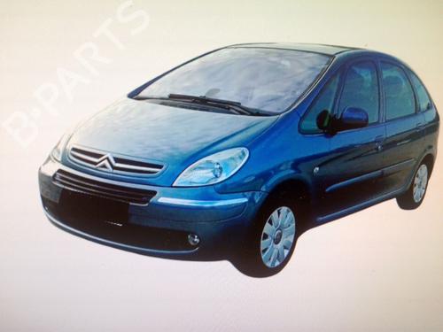 Right mirror CITROËN XSARA PICASSO (N68) 1.6 HDi | BP17721280C27 