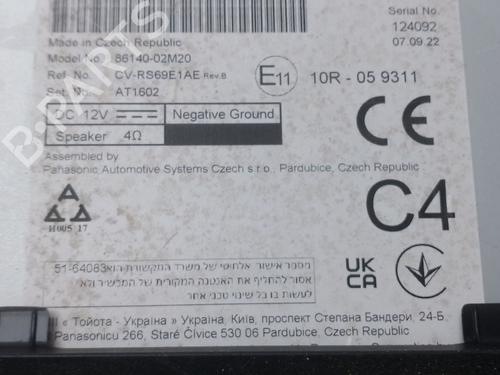 Electronic module TOYOTA COROLLA Hatchback (_E21_, _EA1_, _EH1_) | BP26502886M83 - Image 8