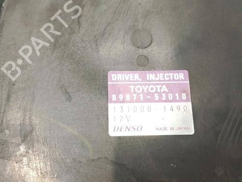 Electronic module LEXUS GS (_S19_) 450h (GRS191_, GWS191_) | BP37720151M83 - Image 3