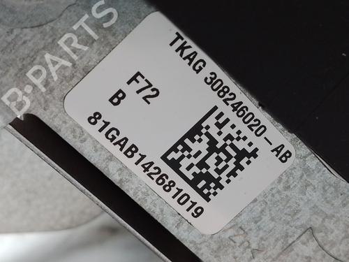 Airbag passager NISSAN NOTE (E13)  | BP31157997C10 