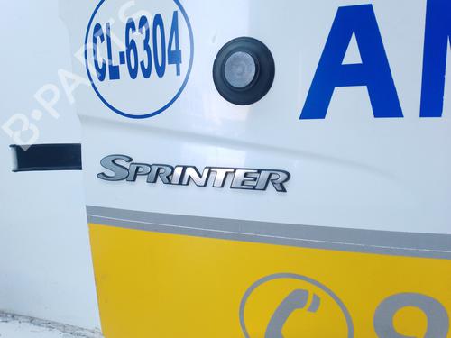 Left tailgate VW CRAFTER 30-50 Van (2E_) 2.0 TDI | BP21044599C76 