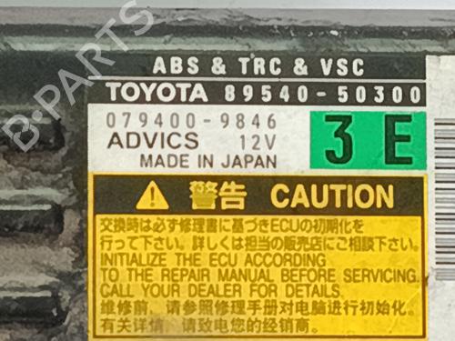 Electronic module LEXUS LS (_F4_) 600h AWD (UVF45, UVF46) | BP33268703M83 - Image 2