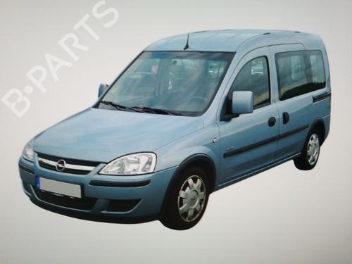 Intercooler OPEL COMBO Tour 1.3 CDTI 16V | BP22428982M30 - Image 1