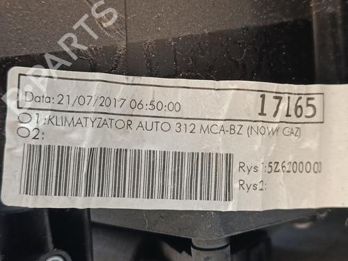 Heater matrix box FIAT 500 (312_) 1.2 (312AXA1A) | BP38085508M61  - Image 5