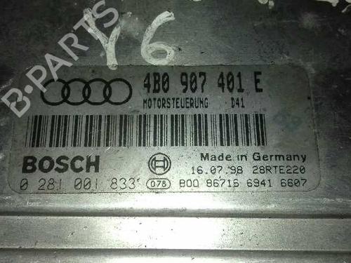 Used Engine control unit (ECU) Engine control unit (ECU) 7963541 7963541