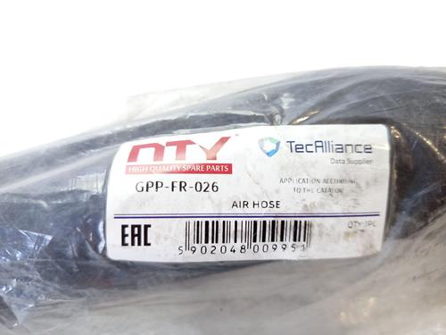 Pipe FORD FOCUS II (DA_, HCP, DP) 1.6 TDCi | BP37537590M125 - Image 3