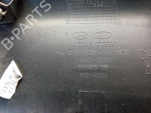 Other KIA OPTIMA (JF) 1.7 CRDi | BP24702847O1  - Image 8