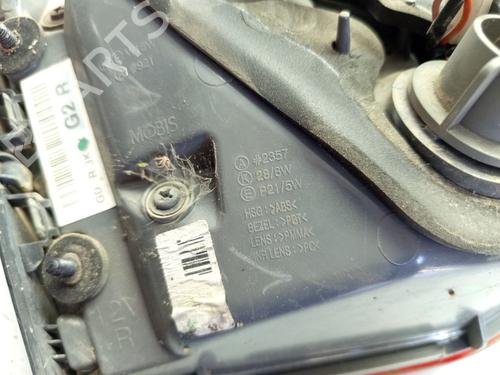 Right taillight HYUNDAI i30 (FD) | BP26504103C35 - Image 7