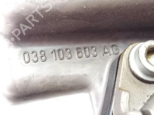 Oil sump SKODA OCTAVIA II (1Z3) 2.0 TDI 16V | BP29431570M115 