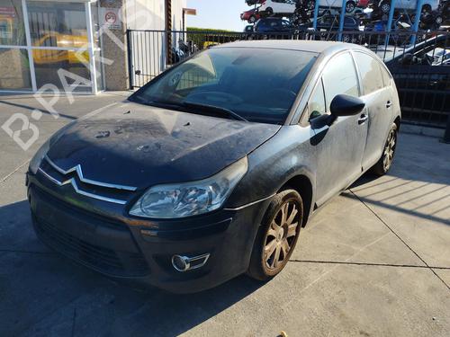 Switch CITROËN C4 I (LC_) | BP33468427I30 - Image 6