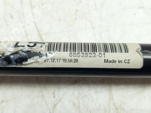 Anti roll bar BMW 2 Gran Tourer (F46) 218 d | BP31191454M96