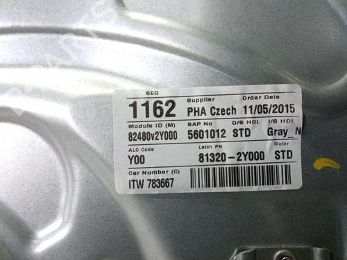 Front right window mechanism HYUNDAI ix35 (LM, EL, ELH)  | BP10679897C23 