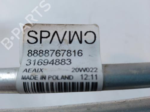 Pipe VOLVO XC40 (536) | BP22101714M125 - Image 2