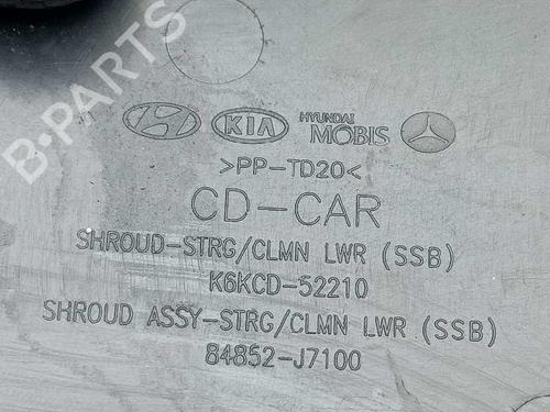 Altro KIA CEED (CD) | BP23899914O1 - Image 5