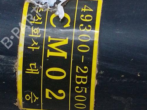 Driveshaft HYUNDAI TUCSON (TL, TLE)  | BP24515086M37 