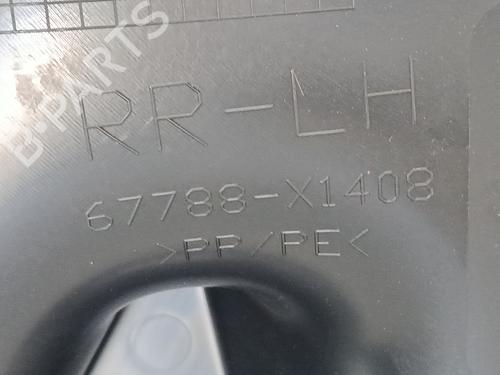 Rear left panel TOYOTA CAMRY (_V7_, _VA7_, _VH7_) 2.5 Hybrid (AXVH71_, AXVH70, AXVH71R) | BP38178579C60 - Image 4