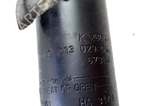 Left rear shock absorber VW GOLF IV Variant (1J5) | BP31158112M18