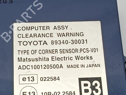 Electronic module LEXUS GS (_S19_) 450h (GRS191_, GWS191_) | BP37720159M83 - Image 6