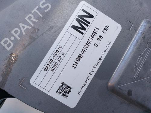 Battery TOYOTA YARIS (_P13_)  | BP17511865E11 
