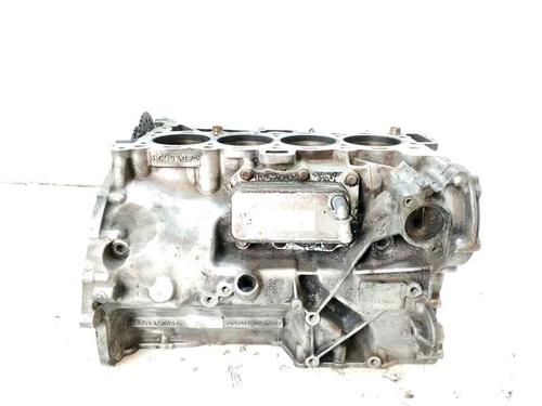Other LAND ROVER DISCOVERY V (L462) 2.0 Td4 4x4 | BP25808365O1 