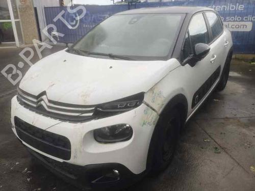 Front right lock CITROËN C3 III (SX) | BP32197930C97 - Image 5