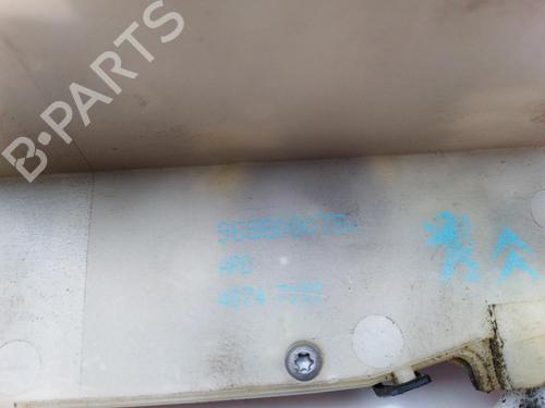 Rear right lock PEUGEOT 208 I (CA_, CC_) 1.4 HDi | BP13743273C99 