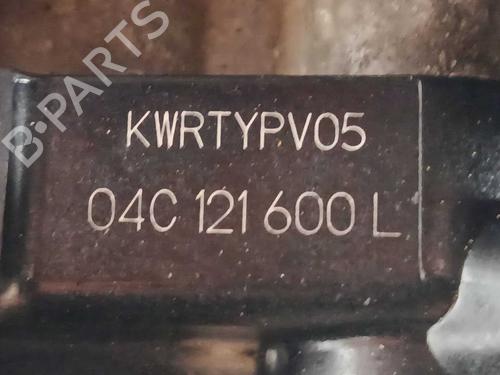 Engine VW UP! (121, 122, BL1, BL2, BL3, 123) 1.0 | BP37695965M1 - Image 9