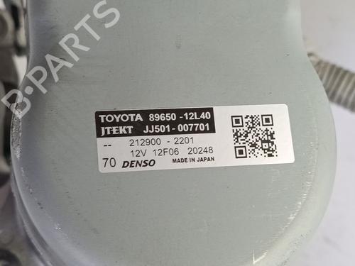 Steering column TOYOTA COROLLA Hatchback (_E21_, _EA1_, _EH1_) | BP38016771M21 - Image 12
