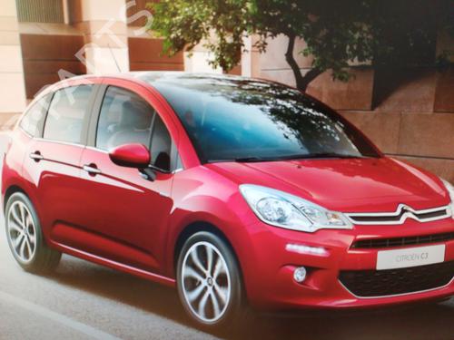 ABS pump CITROËN C3 II (SC_) | BP32396085M43 - Image 6