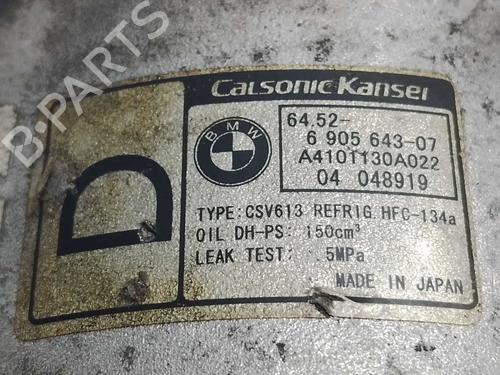 AC compressor BMW 3 (E46) 320 d | BP39611213M34 - Image 7