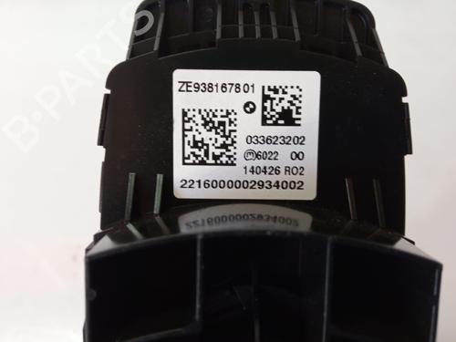 Switch BMW 2 Gran Tourer (F46) 220 i | BP24315549I30 - Image 6