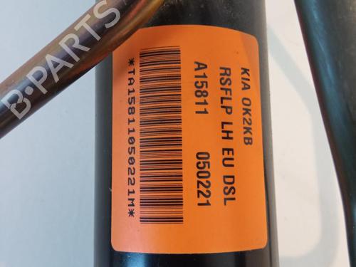 Steering rack KIA CARENS II MPV (FJ) 2.0 CRDi | BP9524065M22 