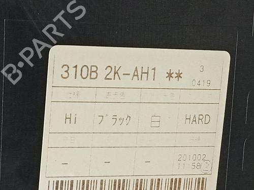 Rear right panel TOYOTA RAV 4 V (_A5_, _H5_) 2.0 (MXAA52) | BP37240283C61 - Image 6