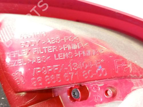 Right taillight PEUGEOT 207 CC (WD_) 1.6 HDi | BP29500745C35 