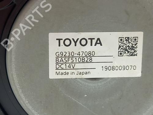 Heater blower motor TOYOTA COROLLA Estate (_E21_) 2.0 Hybrid (MZEH12) | BP31194407M62