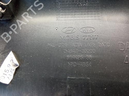Other KIA OPTIMA (JF) | BP24702847O1 - Image 3