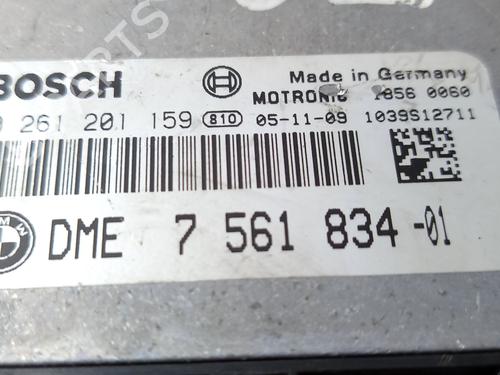 Engine control unit (ECU) BMW 1 (E87)  | BP30638739M57 
