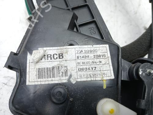 Rear left lock KIA MAGENTIS II (MG) 2.0 CRDi | BP19342775C100 