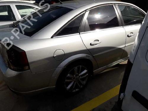 Right mirror OPEL VECTRA C (Z02)  | BP19082658C27 