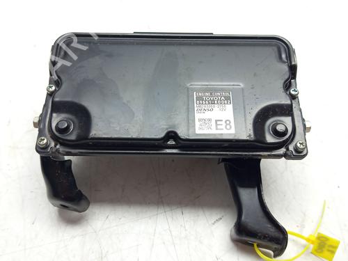 Motorstyringsenhed TOYOTA YARIS (_P13_) [2010-2020]  31194400