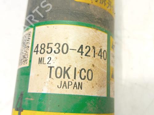 Right rear shock absorber TOYOTA RAV 4 V (_A5_, _H5_)  | BP24844287M19 