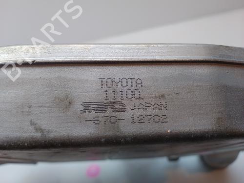 Intercooler TOYOTA HILUX VIII Pickup (_N1_) 2.4 D 4WD (GUN125_, GUN125R) | BP16302401M30 